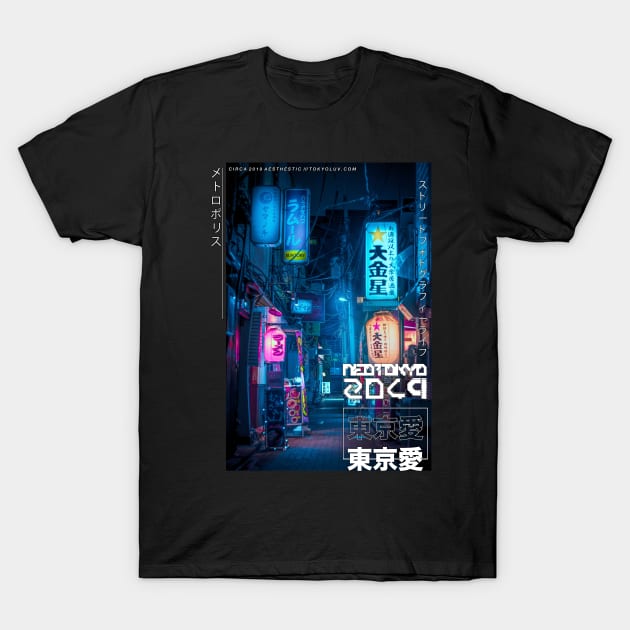 Tokyo Street Bar T-Shirt by TKL